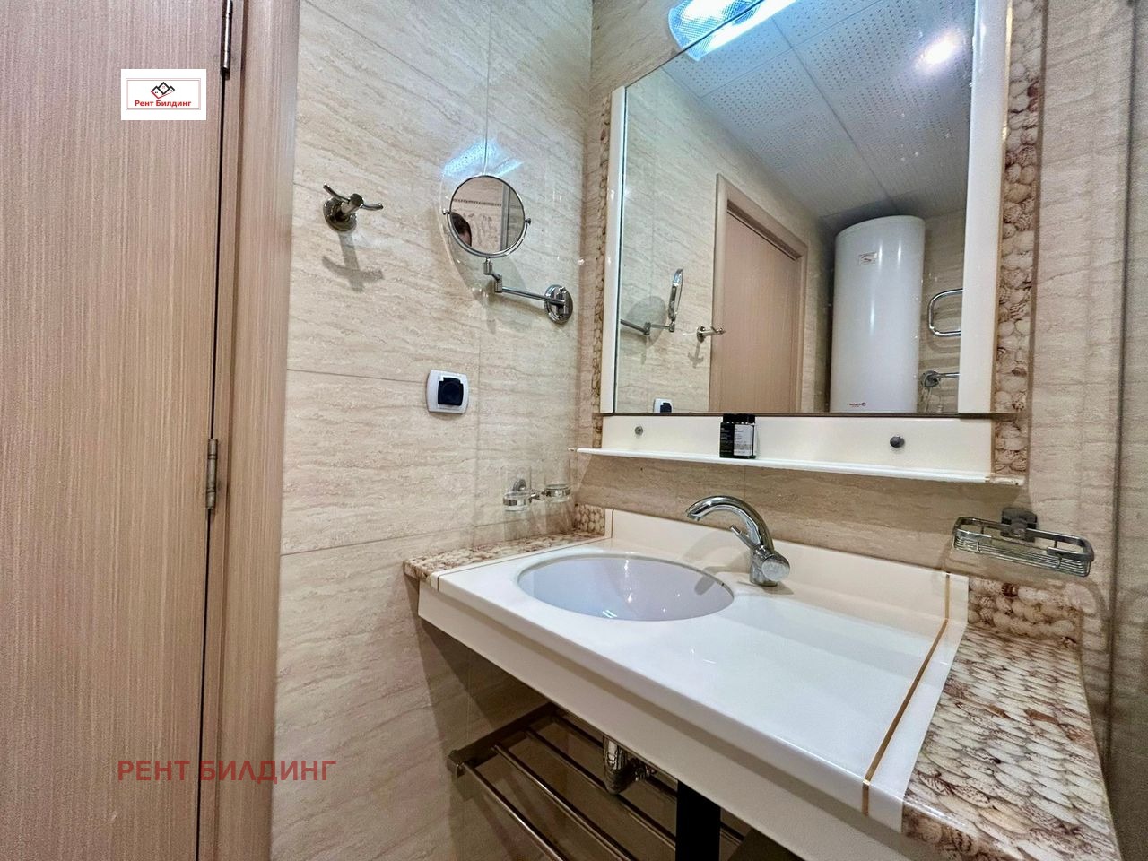 ������� 2-����� | Imot.bg � ����������� 7