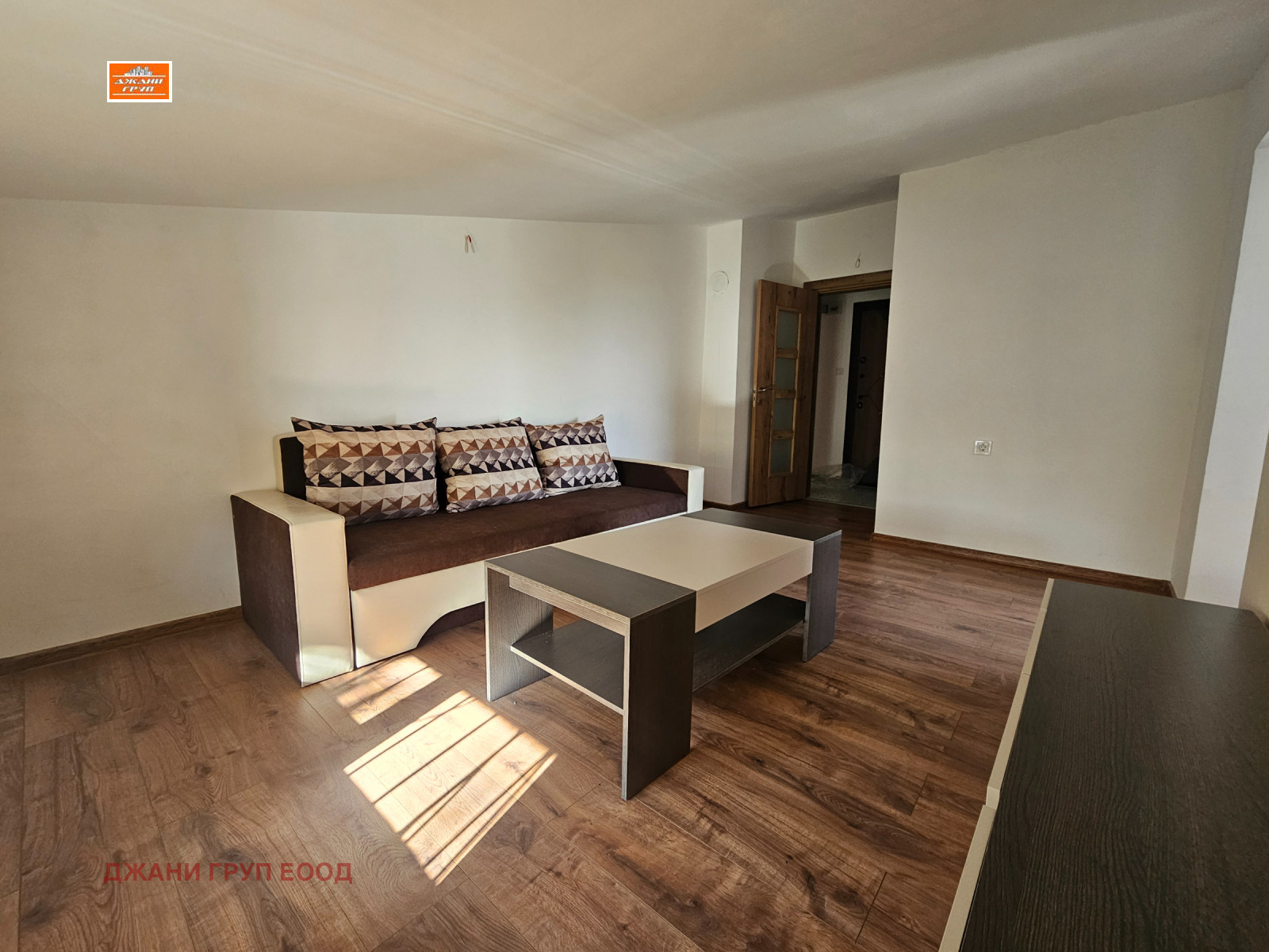 ������� 2-����� | Imot.bg � ����������� 6