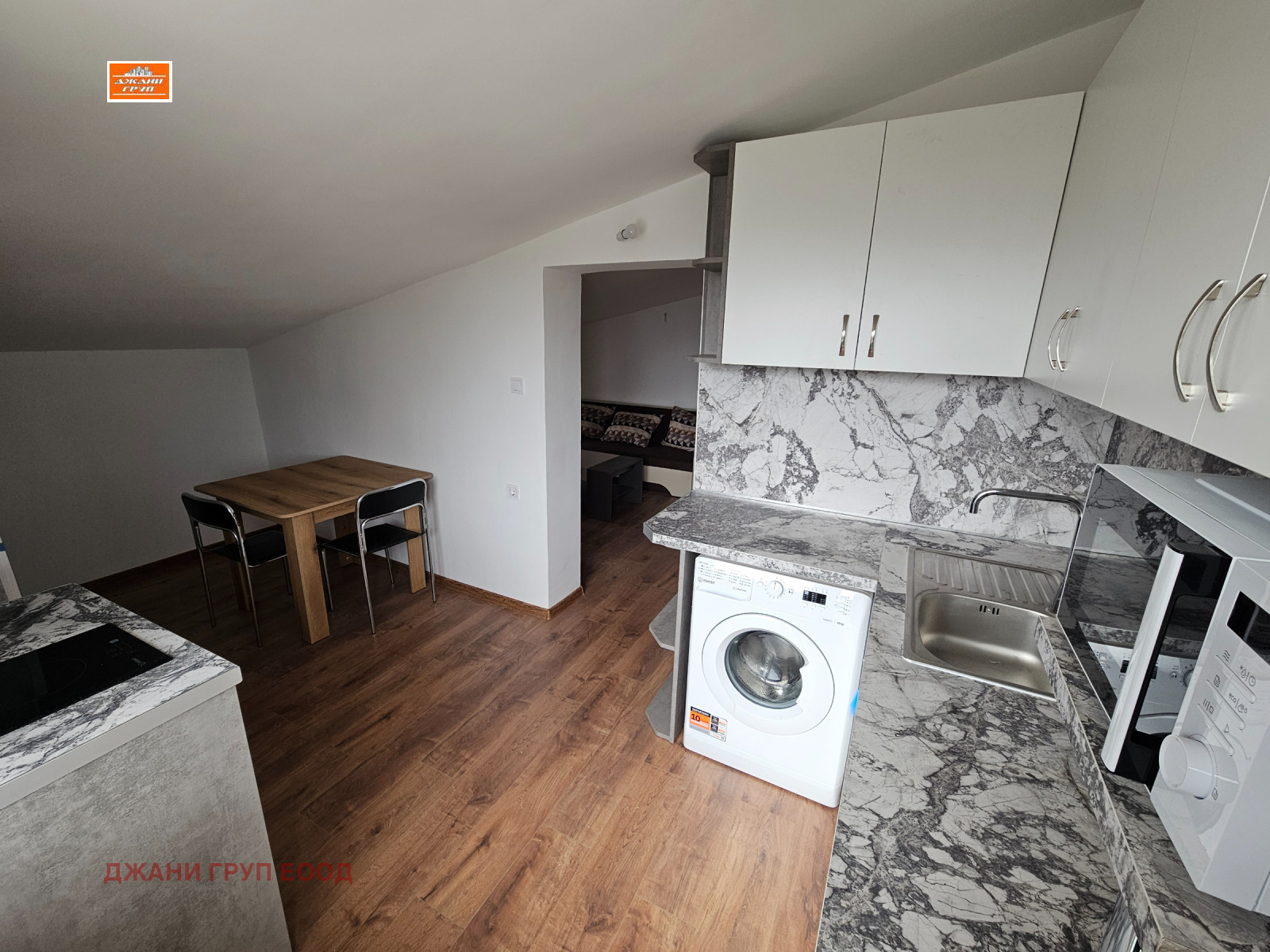 ������� 2-����� | Imot.bg � ����������� 4