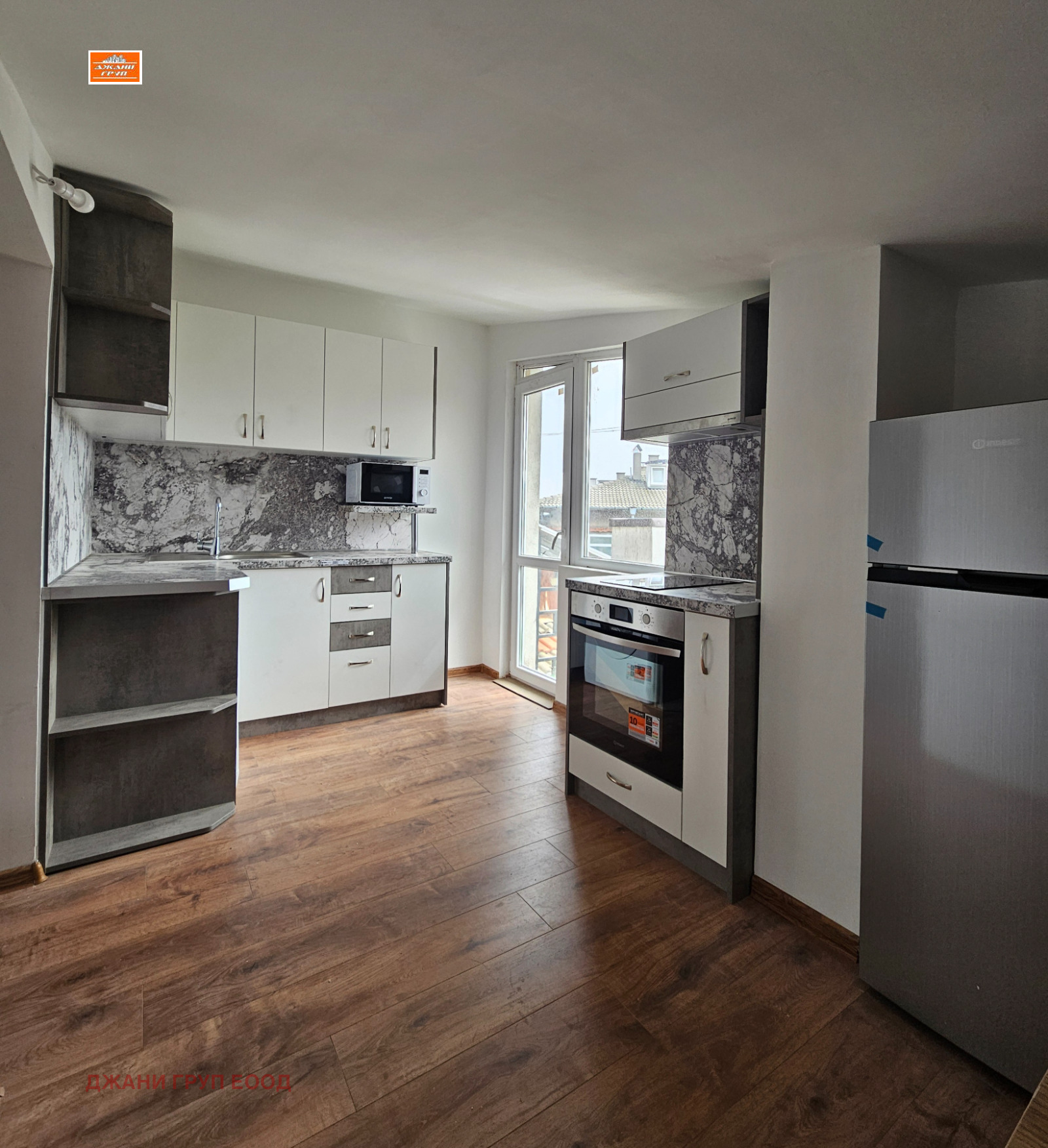 ������� 2-����� | Imot.bg � ����������� 1