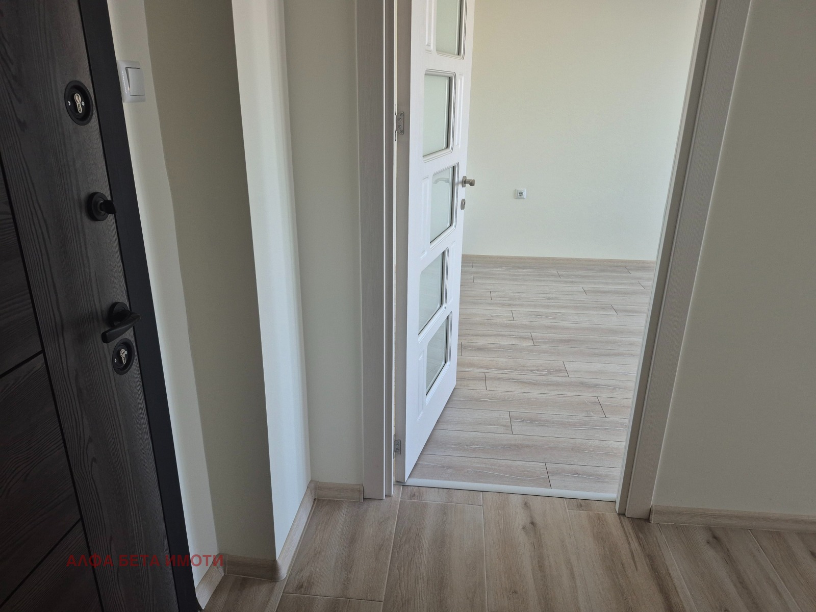 ������� 2-����� | Imot.bg � ����������� 13