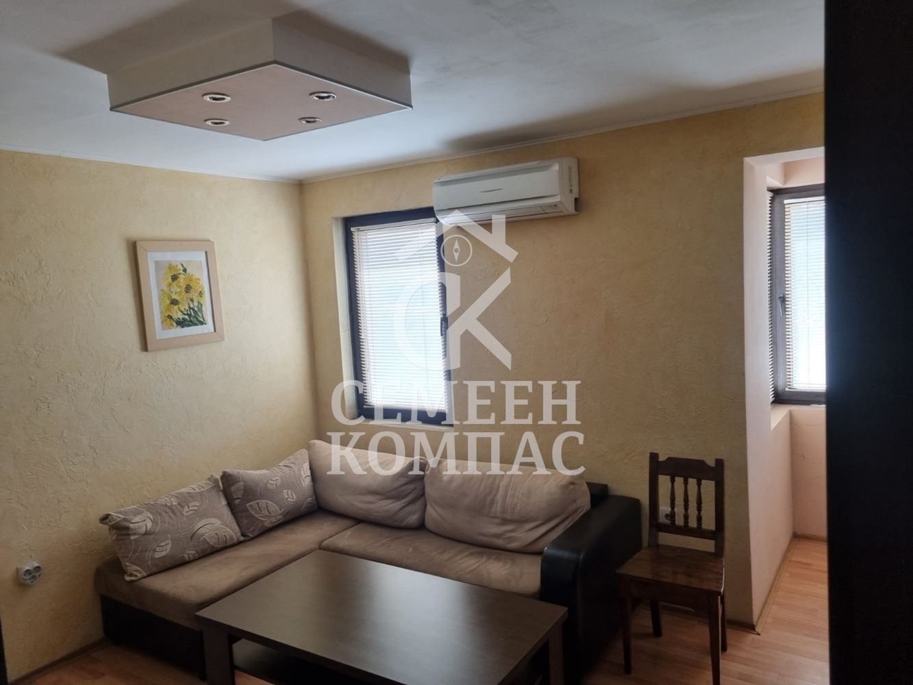 ������� 2-����� | Imot.bg � ����������� 1