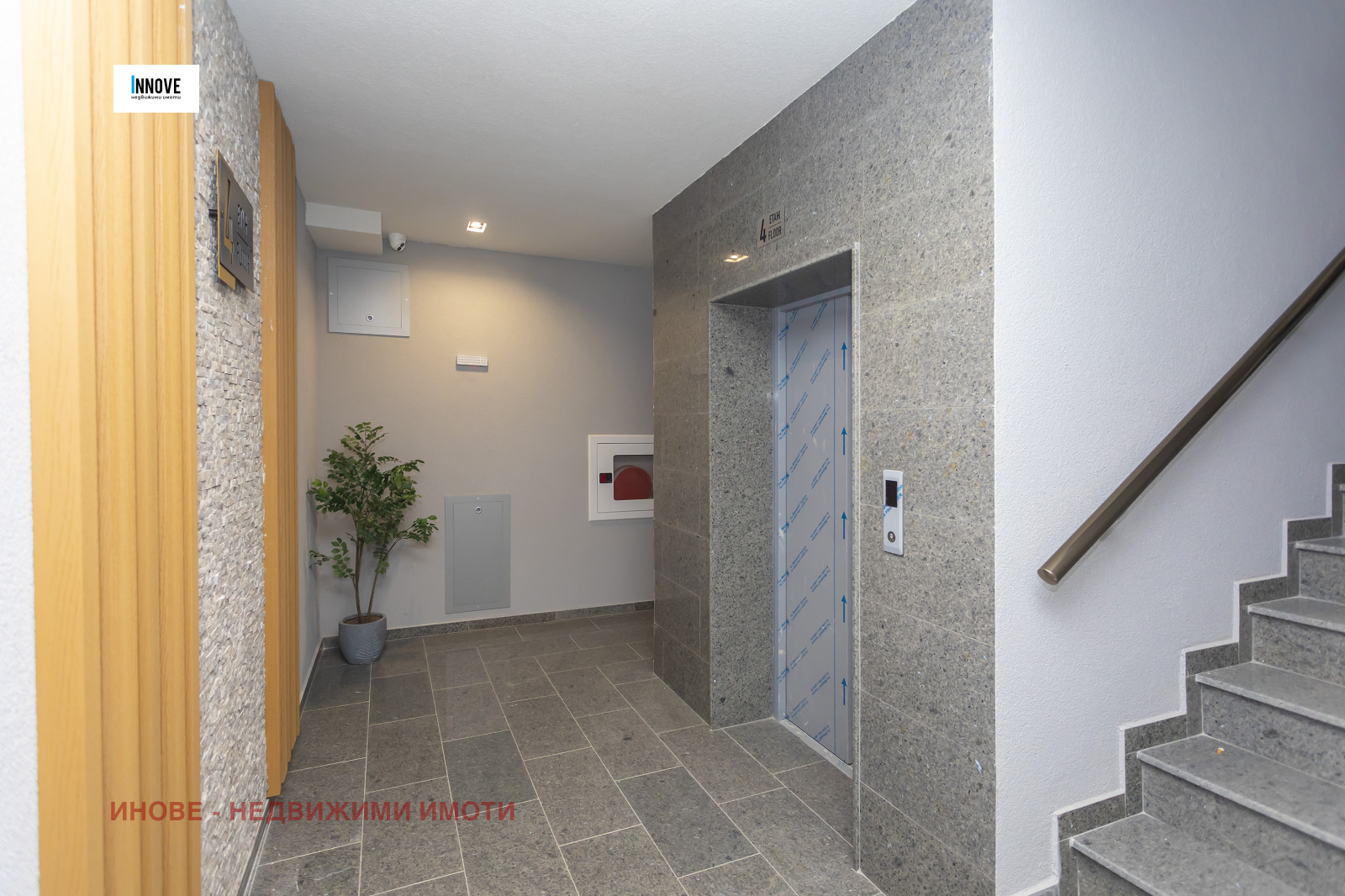 ������� 3-����� | Imot.bg � ����������� 8