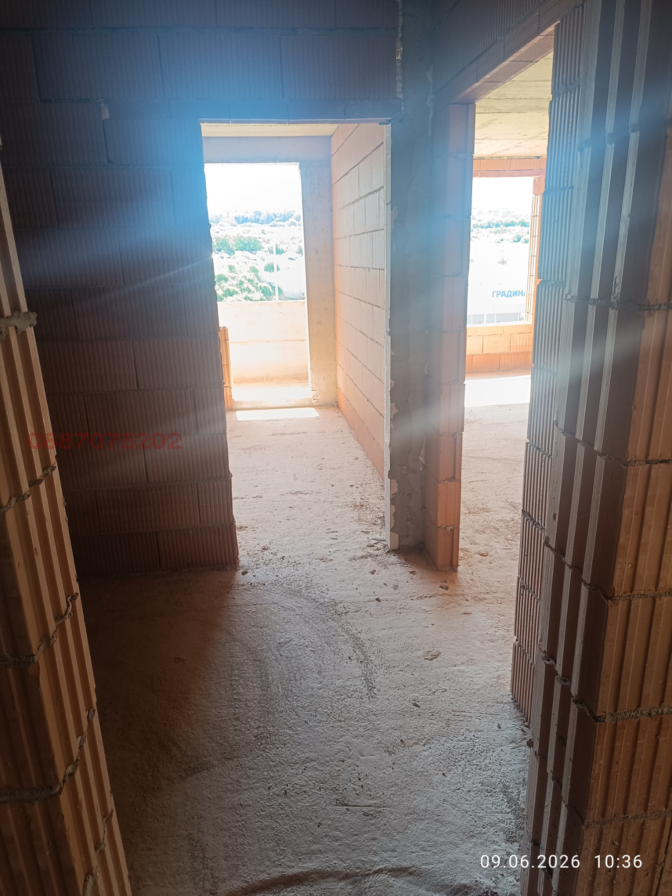 ������� 3-����� | Imot.bg � ����������� 1