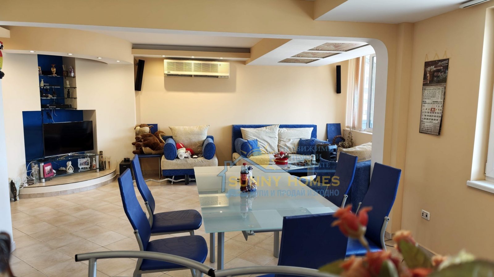������� 3-����� | Imot.bg � ����������� 1