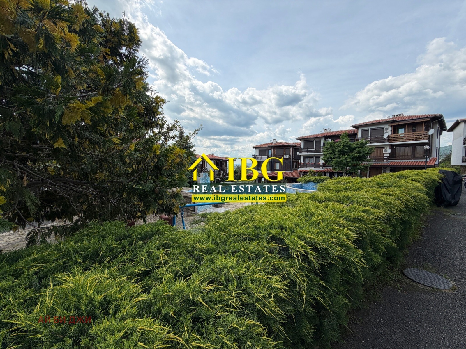 ������� 3-����� | Imot.bg � ����������� 1