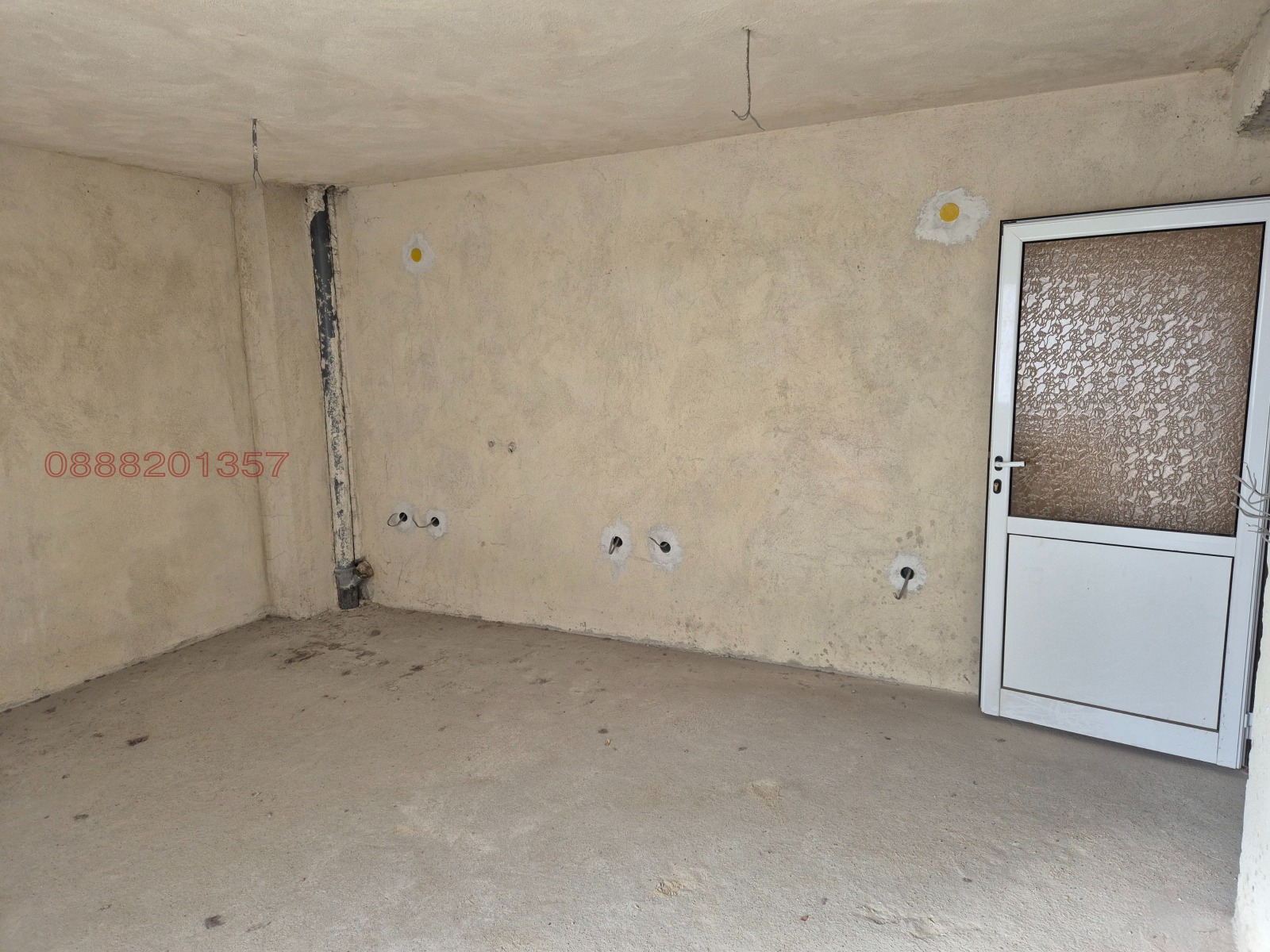 ������� 4-����� | Imot.bg � ����������� 2