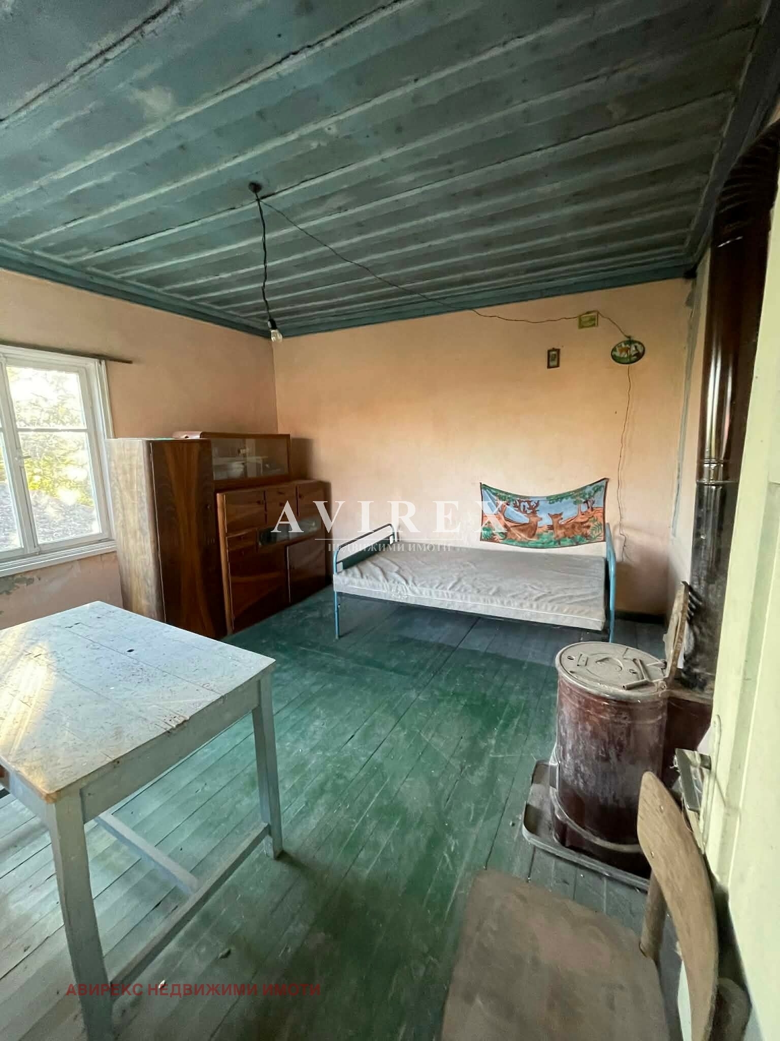 ������� ���� | Imot.bg � ����������� 12