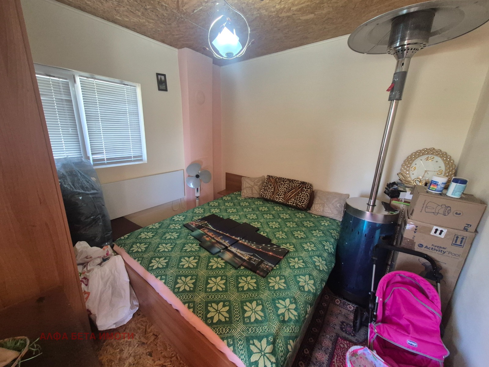 ������� ���� | Imot.bg � ����������� 12