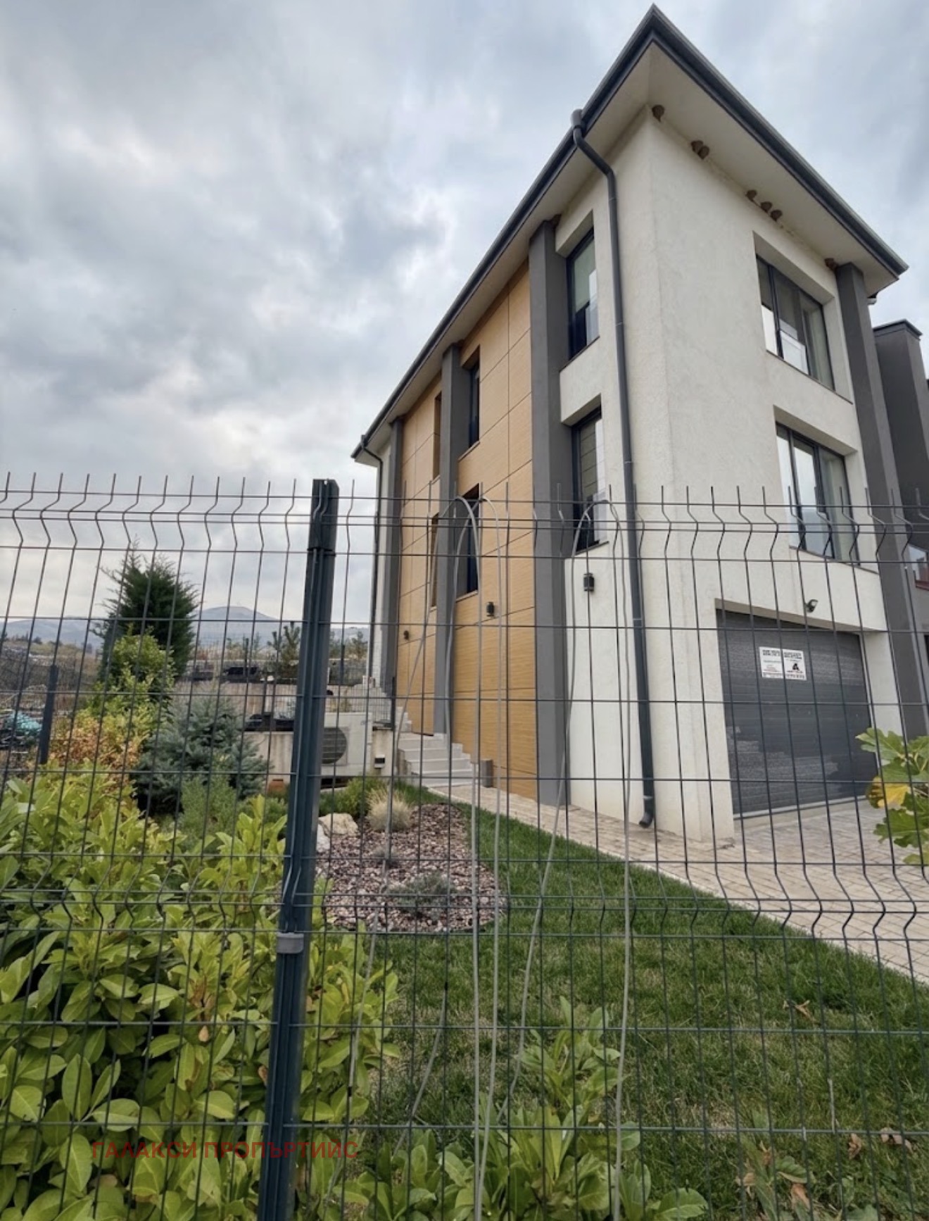 ������� ���� | Imot.bg � ����������� 12