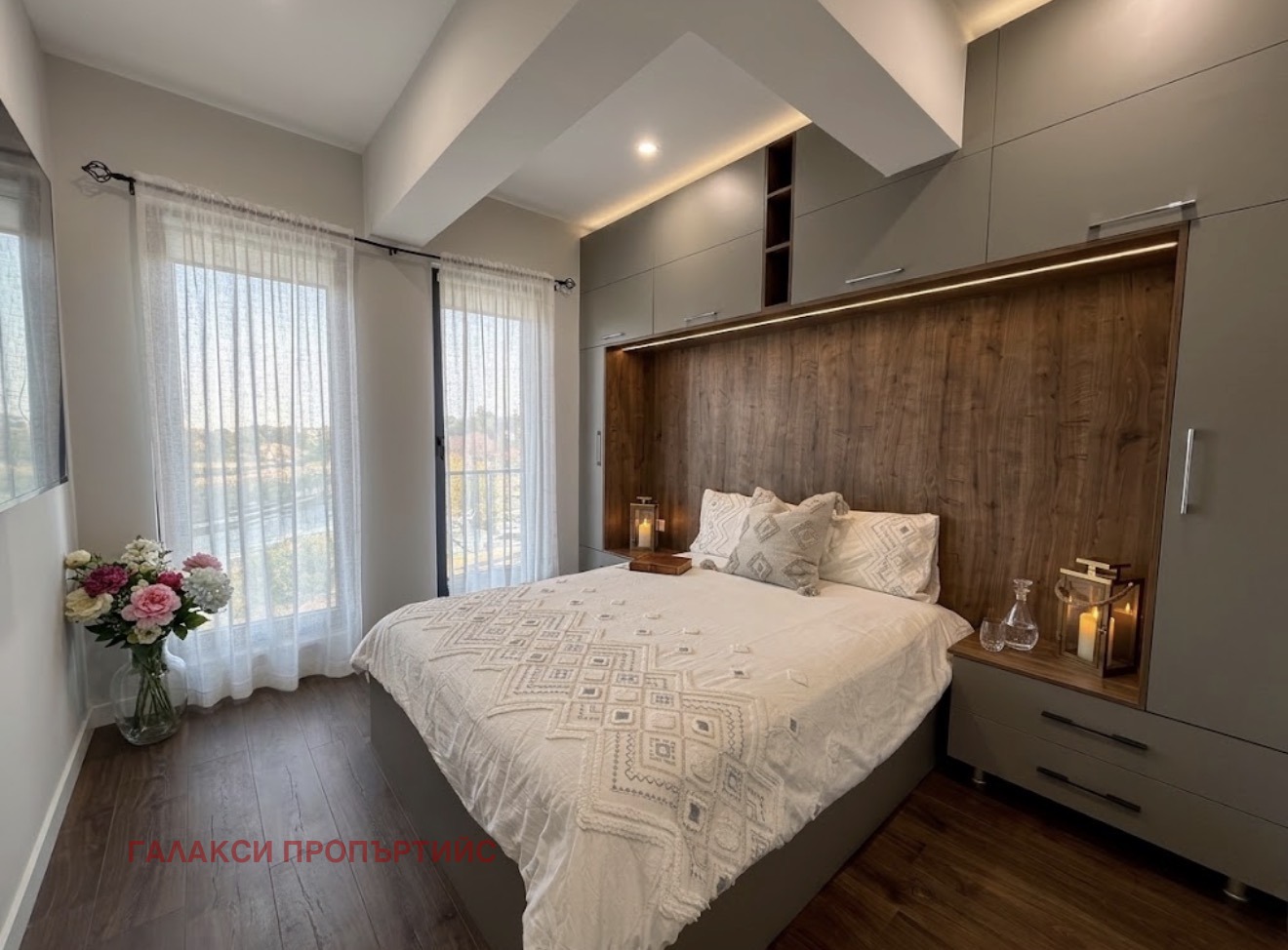 ������� ���� | Imot.bg � ����������� 5