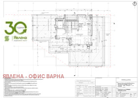 Студія Кайсиева градина, Варна 1