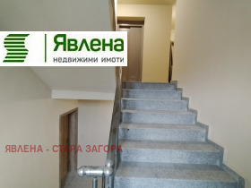 2-стаен град Стара Загора, Център 5