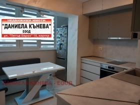 1 dormitorio Tsentar, Ruse 1