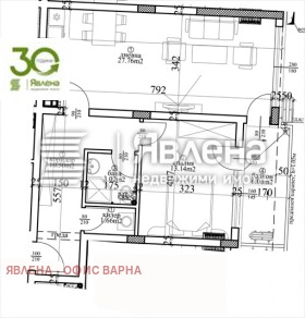 Продава 2-стаен град Варна Централна поща - [1] 