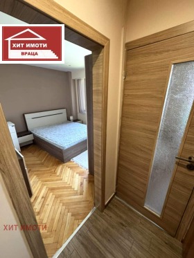  2- | Imot.bg    4