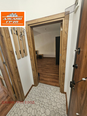 ������� 2-����� | Imot.bg � ����� ������ 8