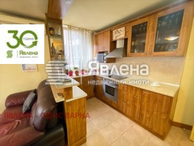 3 chambres Tsentar, Varna