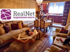������� 4-����� | Imot.bg � ����� ������ 3