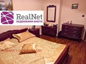 ������� 4-����� | Imot.bg � ����� ������ 4