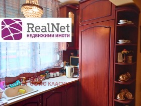 ������� 4-����� | Imot.bg � ����� ������ 2