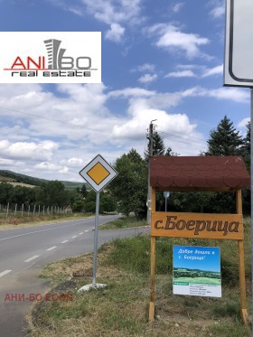 На продаж Будинок