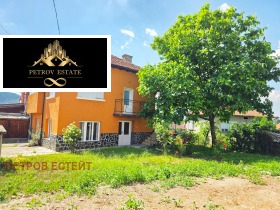 Продава Къща, гр. Ракитово
