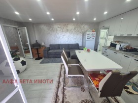 ������� ���� | Imot.bg � ����� ������ 4