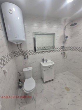 ������� ���� | Imot.bg � ����� ������ 5
