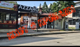 МАГАЗИН, 100 m2