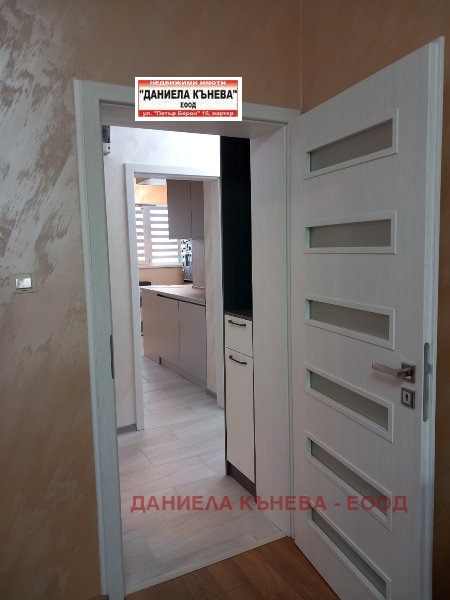 En venta  1 dormitorio Ruse , Tsentar , 67 metros cuadrados | 29870055 - imagen [6]