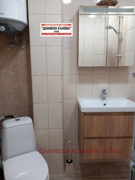 En venta  1 dormitorio Ruse , Tsentar , 67 metros cuadrados | 29870055 - imagen [10]