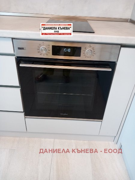 Продава 2-СТАЕН, гр. Русе, Център, снимка 15 - Aпартаменти - 47201383