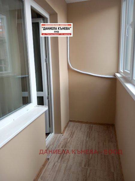 En venta  1 dormitorio Ruse , Tsentar , 67 metros cuadrados | 29870055 - imagen [11]