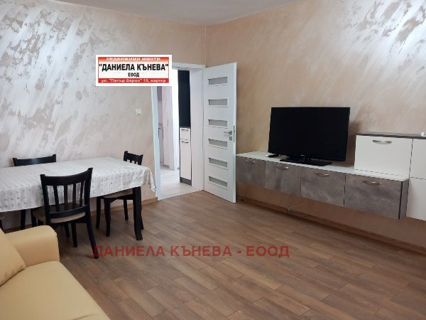 Na prodej  1 ložnice Ruse , Centar , 67 m2 | 29870055 - obraz [4]