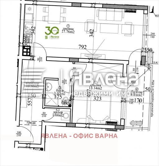 Продава  2-стаен, град Варна, Централна поща •  155 000 EUR • ID 65067049 — holmes.bg - [1] 