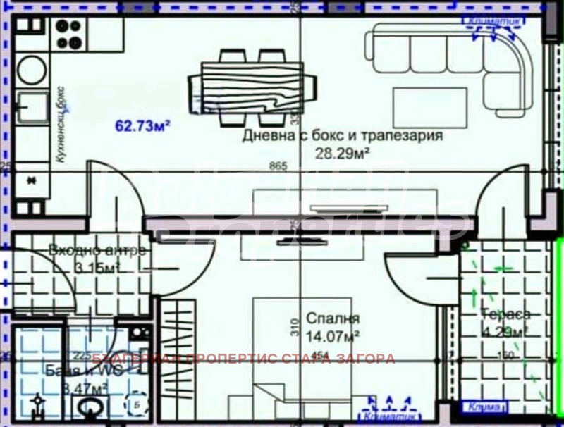 Продава  2-стаен, град Стара Загора, Железник - център • 66 900 EUR • ID 84212901 — holmes.bg - [1] 