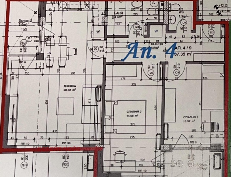 Продава 3-СТАЕН, гр. София, Люлин 8, снимка 2 - Апартаменти - 52484249