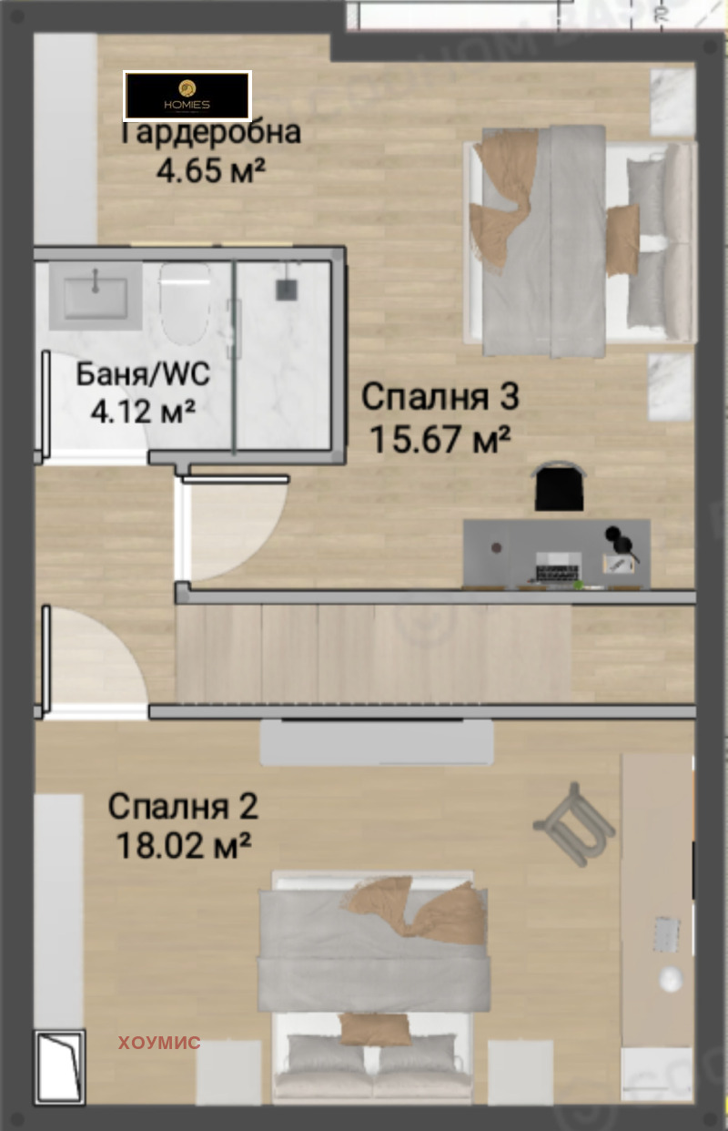 Na prodej  Mezonet Sofia , Centar , 172 m2 | 72040622 - obraz [2]