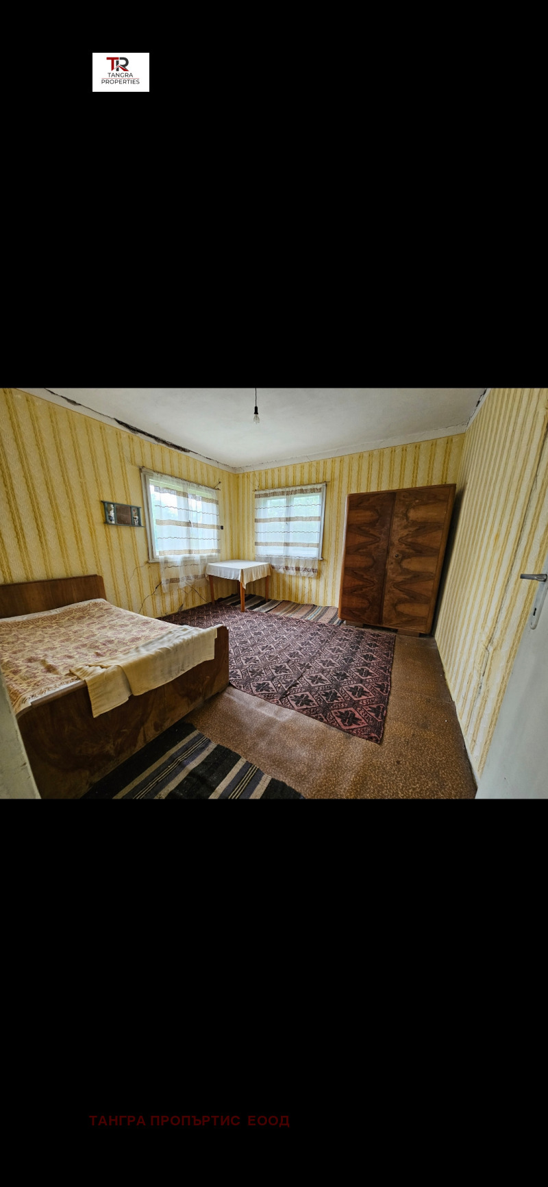 À vendre  Maison région Pernik , Priboi , 116 m² | 80889012 - image [16]