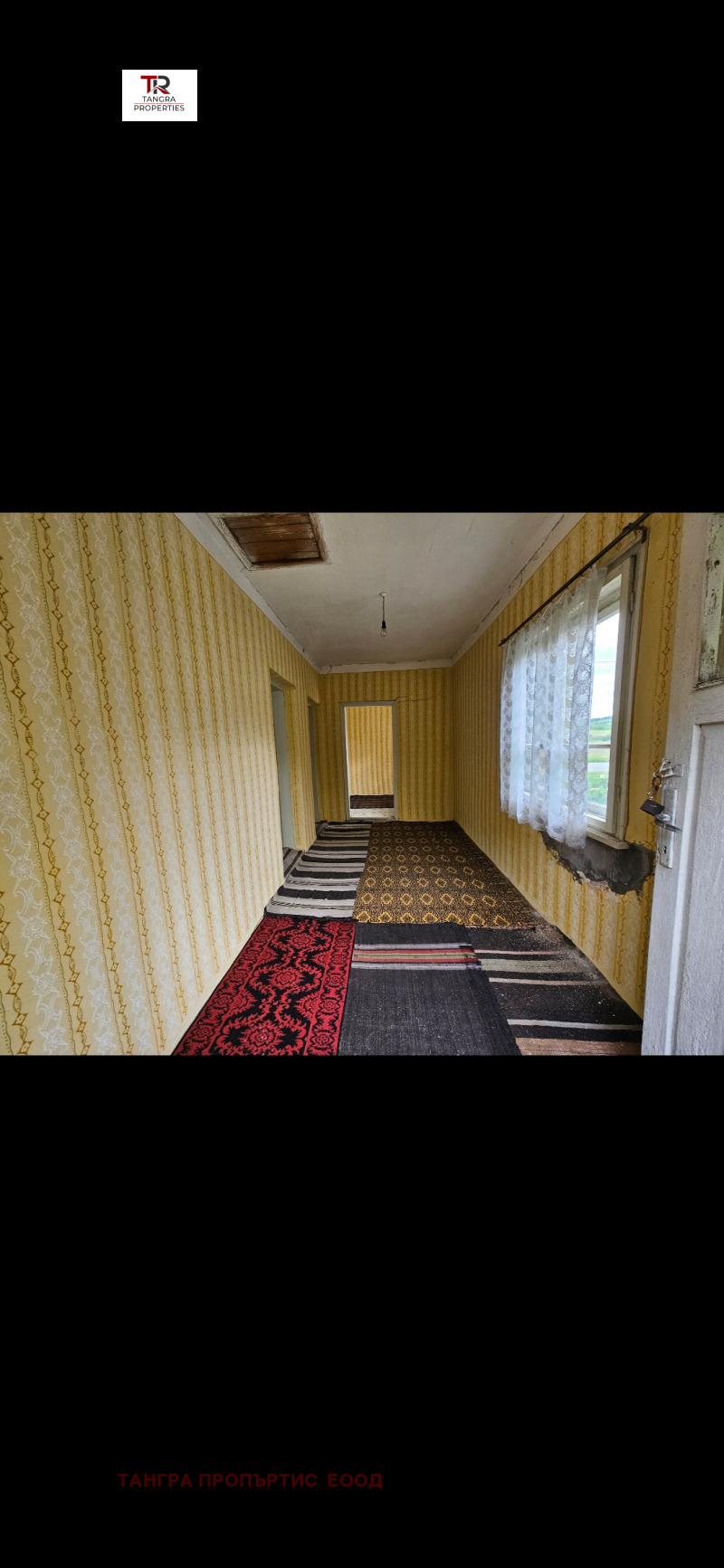 À vendre  Maison région Pernik , Priboi , 116 m² | 80889012 - image [11]