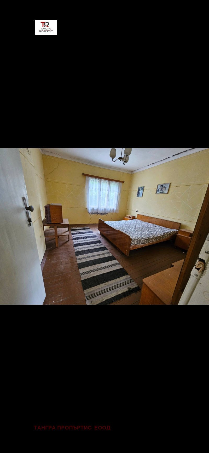 À vendre  Maison région Pernik , Priboi , 116 m² | 80889012 - image [15]