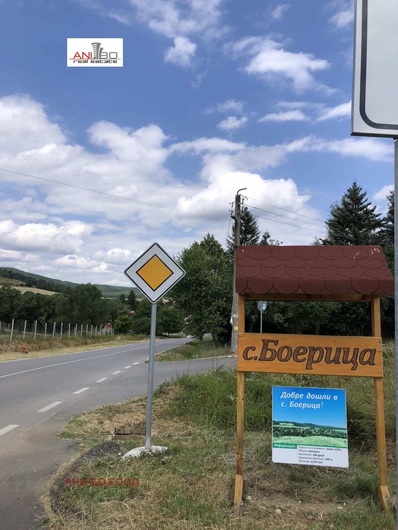 Продается  Дом область София , Боерица , 190 кв.м | 60205254