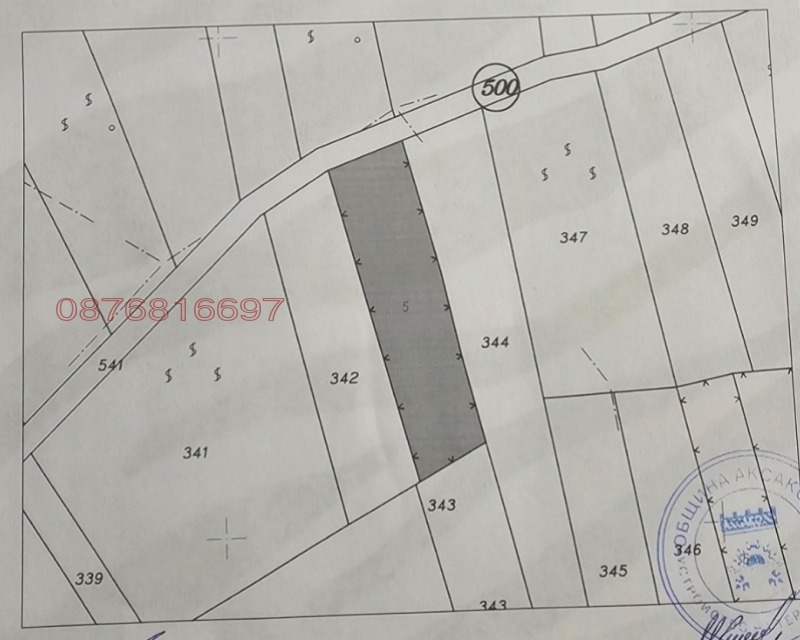 For Sale  Plot region Varna , Aksakovo , 1020 sq.m | 32280765
