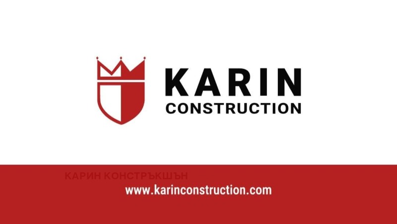 Продава ПАРЦЕЛ, гр. София, гр. Банкя