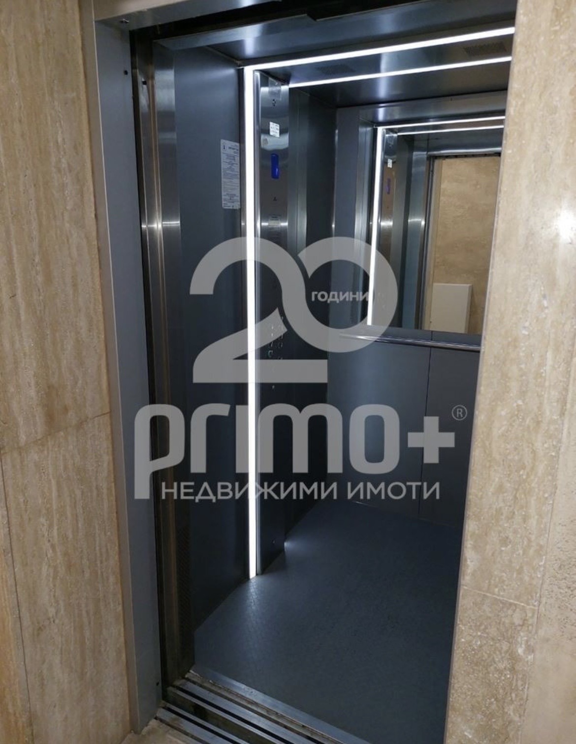 Продава 1-СТАЕН, гр. София, Малинова долина, снимка 6 - Апартаменти - 53991922