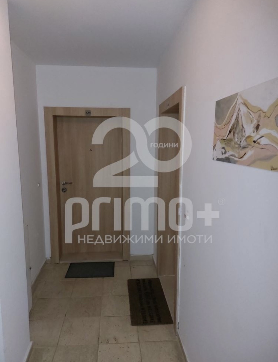 Продава 1-СТАЕН, гр. София, Малинова долина, снимка 5 - Апартаменти - 53991922