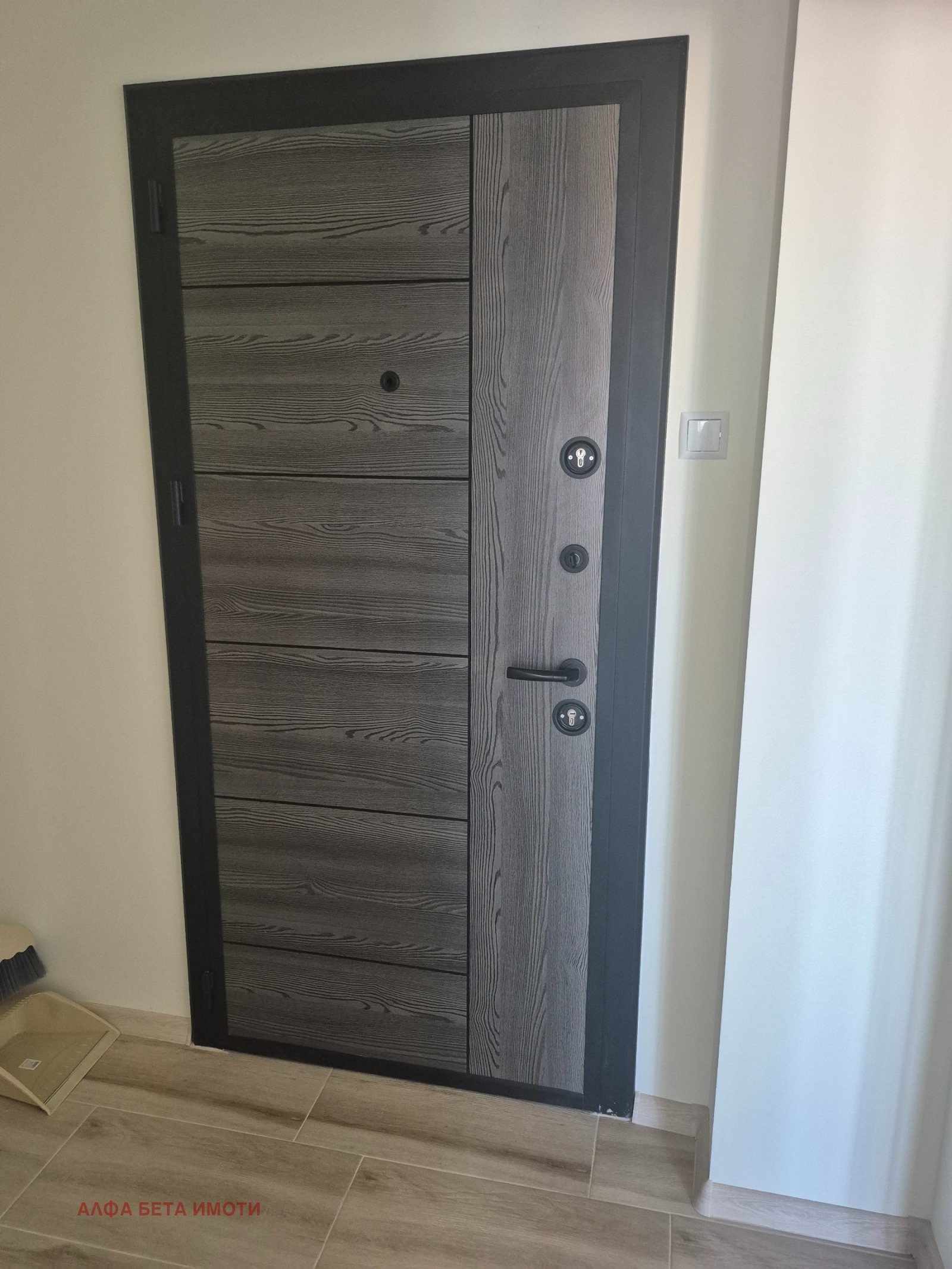 Продава 2-СТАЕН, гр. Стара Загора, Три чучура - център, снимка 12 - Апартаменти - 55100744