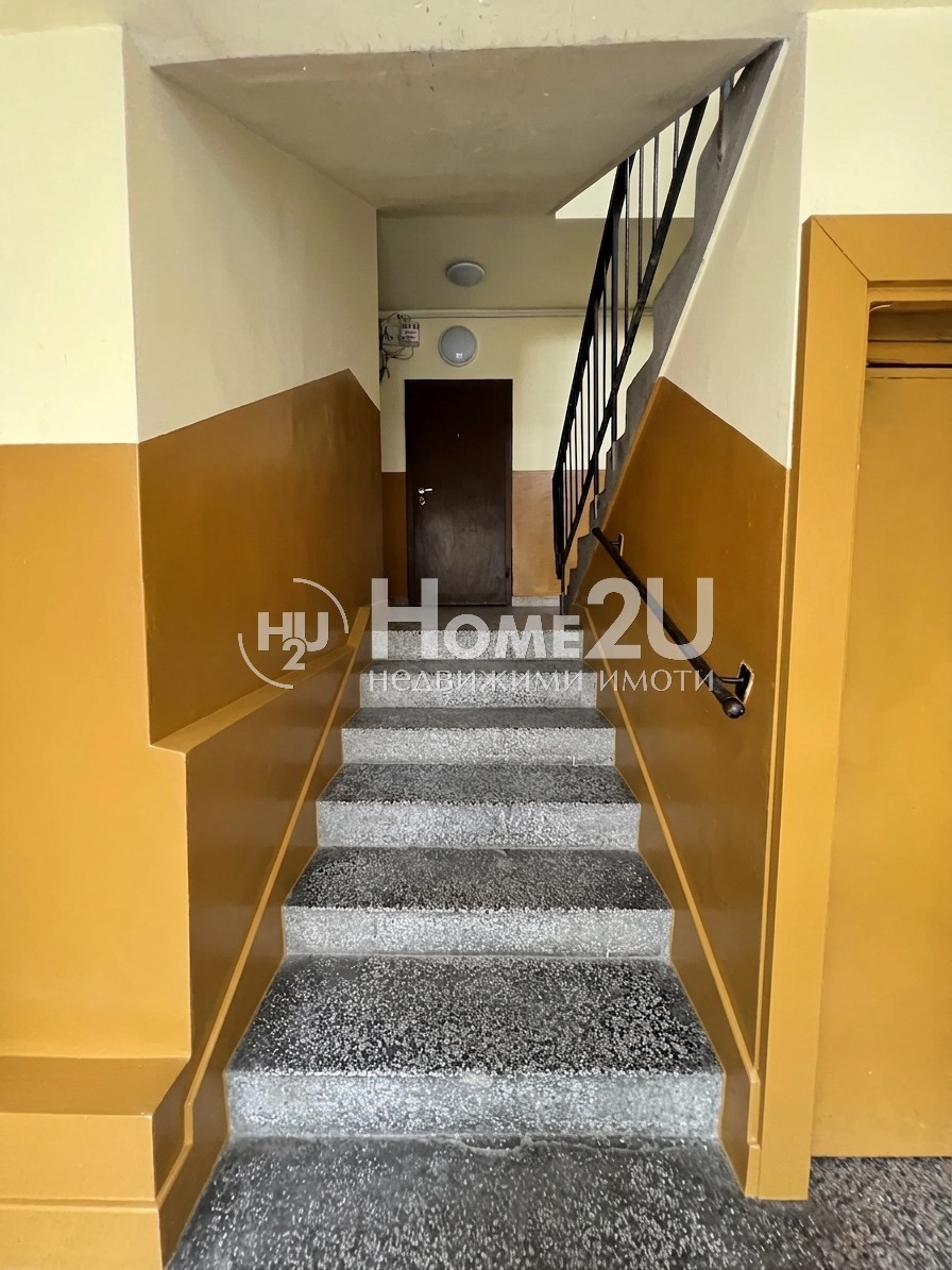 Продава 2-СТАЕН, гр. София, Дианабад, снимка 13 - Апартаменти - 55345334