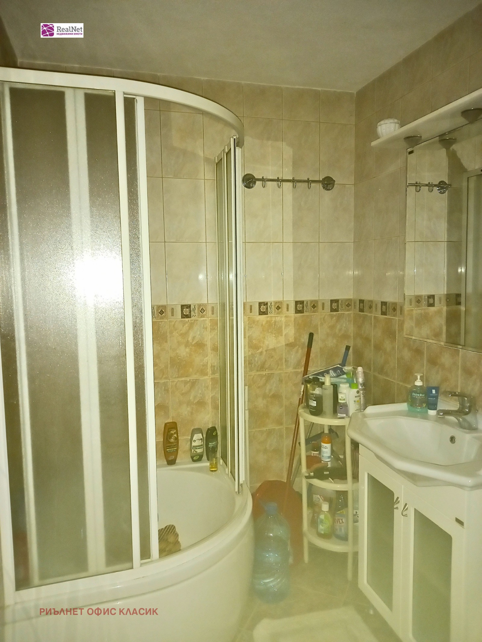 Продава 4-СТАЕН, гр. София, Младост 4, снимка 10 - Апартаменти - 54408720